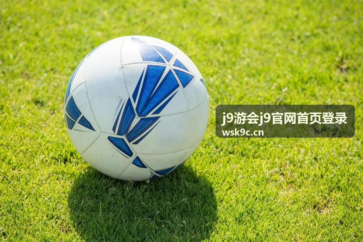 j9游会j9官网首页登录开播预告封面，本轮直播主视觉